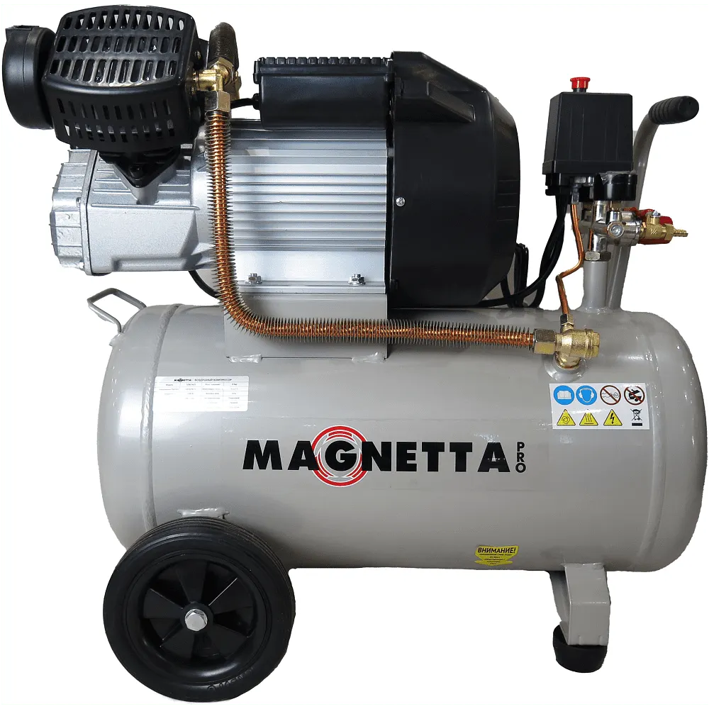 Воздушный компрессор Magnetta SZB0.34/8-40L