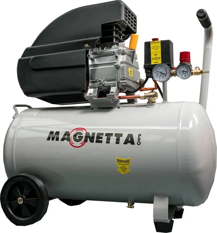 Воздушный компрессор Magnetta CE650