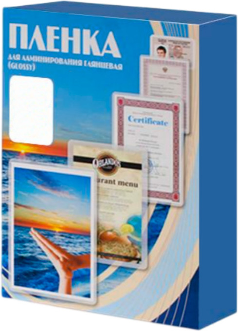 Пленка для ламинирования Office Kit 150мик 85x120 / PLP11211-1 (100шт)