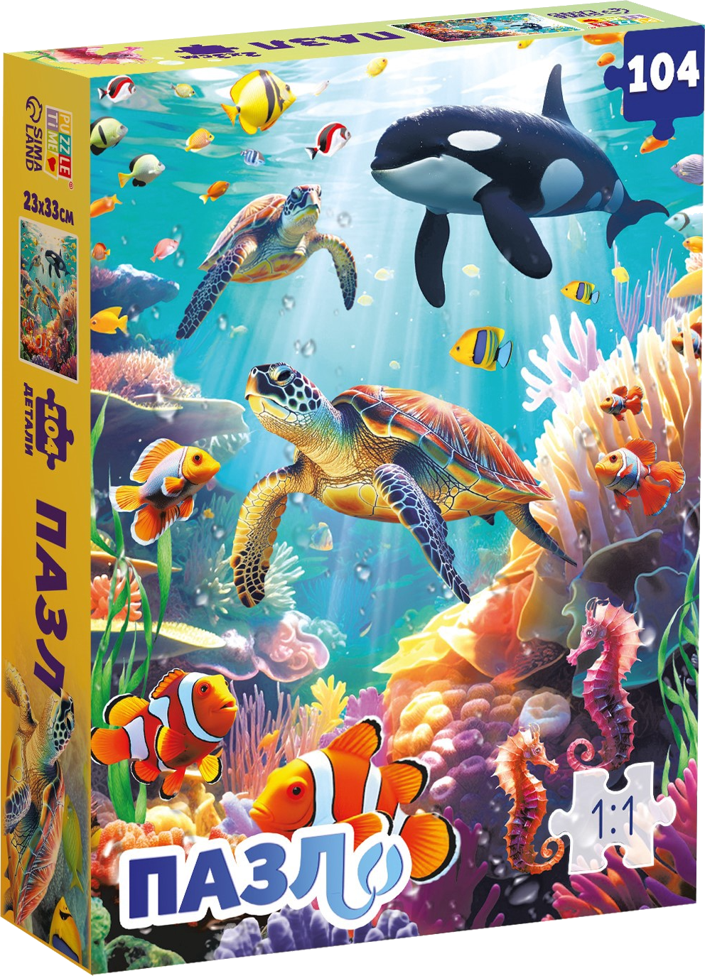 Пазл Puzzle Time Морские глубины / 10882733