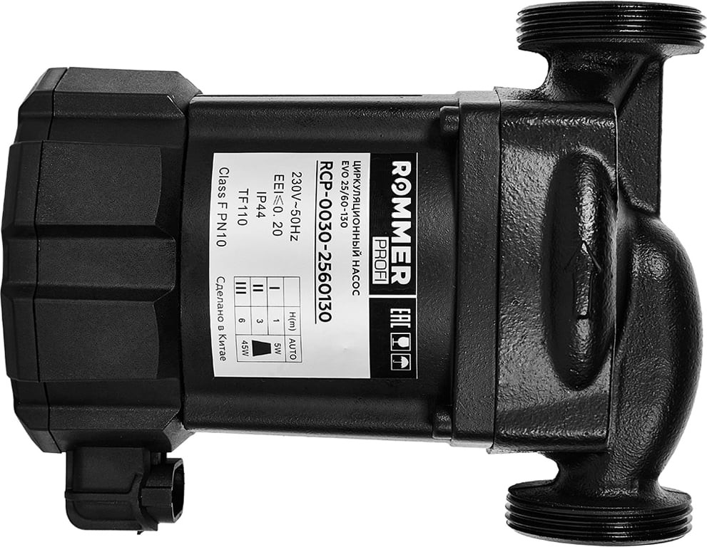 Циркуляционный насос Rommer EVO 25/60-130 / RCP-0030-2560130 — фото 3
