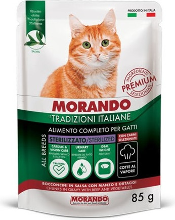 Влажный корм для кошек Morando Tradizioni It с индейкой и морковью, кусочки в соусе (24х85г) — фото 2