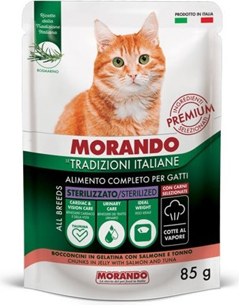 Влажный корм для кошек Morando Tradizioni It с лососем и тунцом, кусочки в желе (24х85г) — фото 2