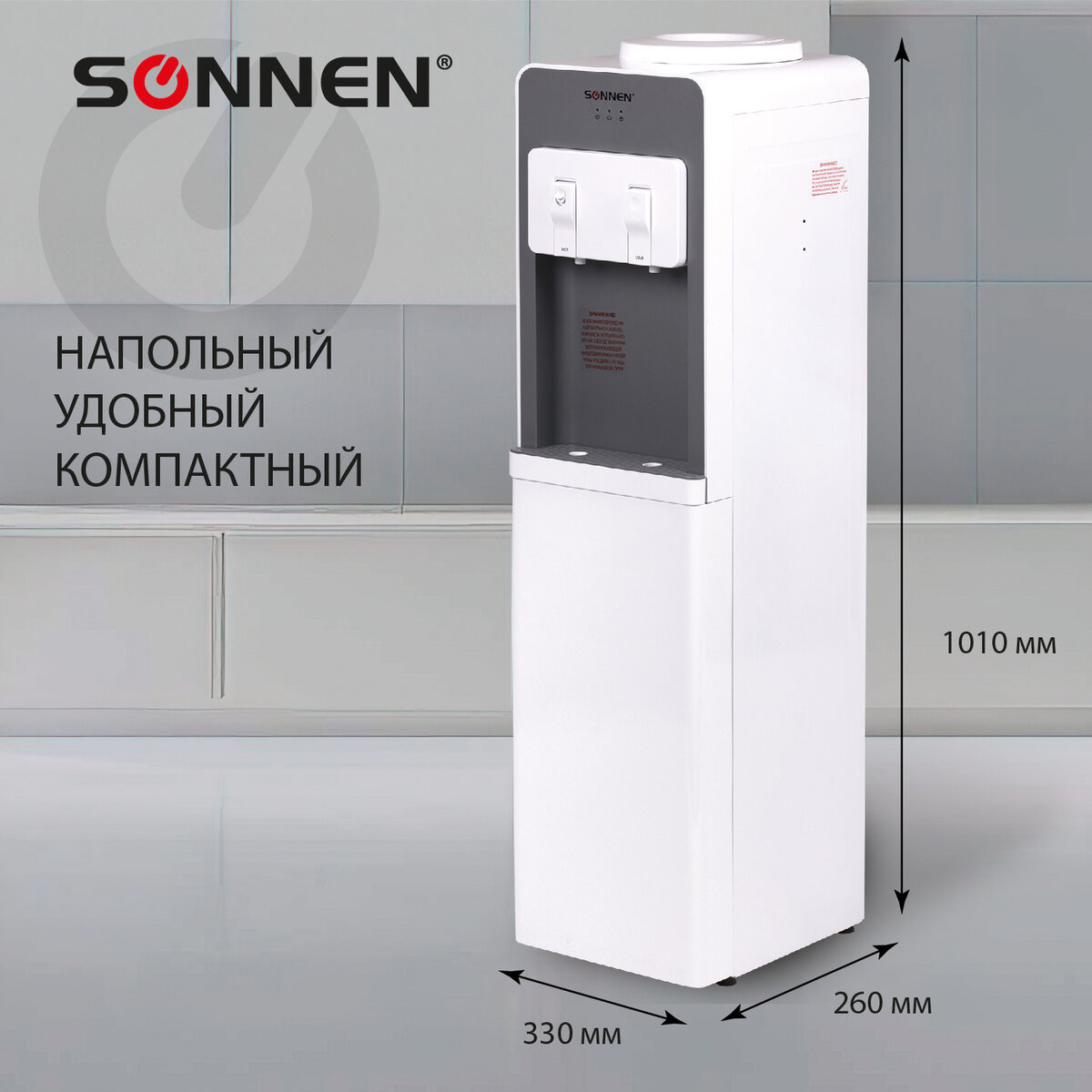 Кулер Sonnen FSC-02BA / 455416 (серый) — фото 5