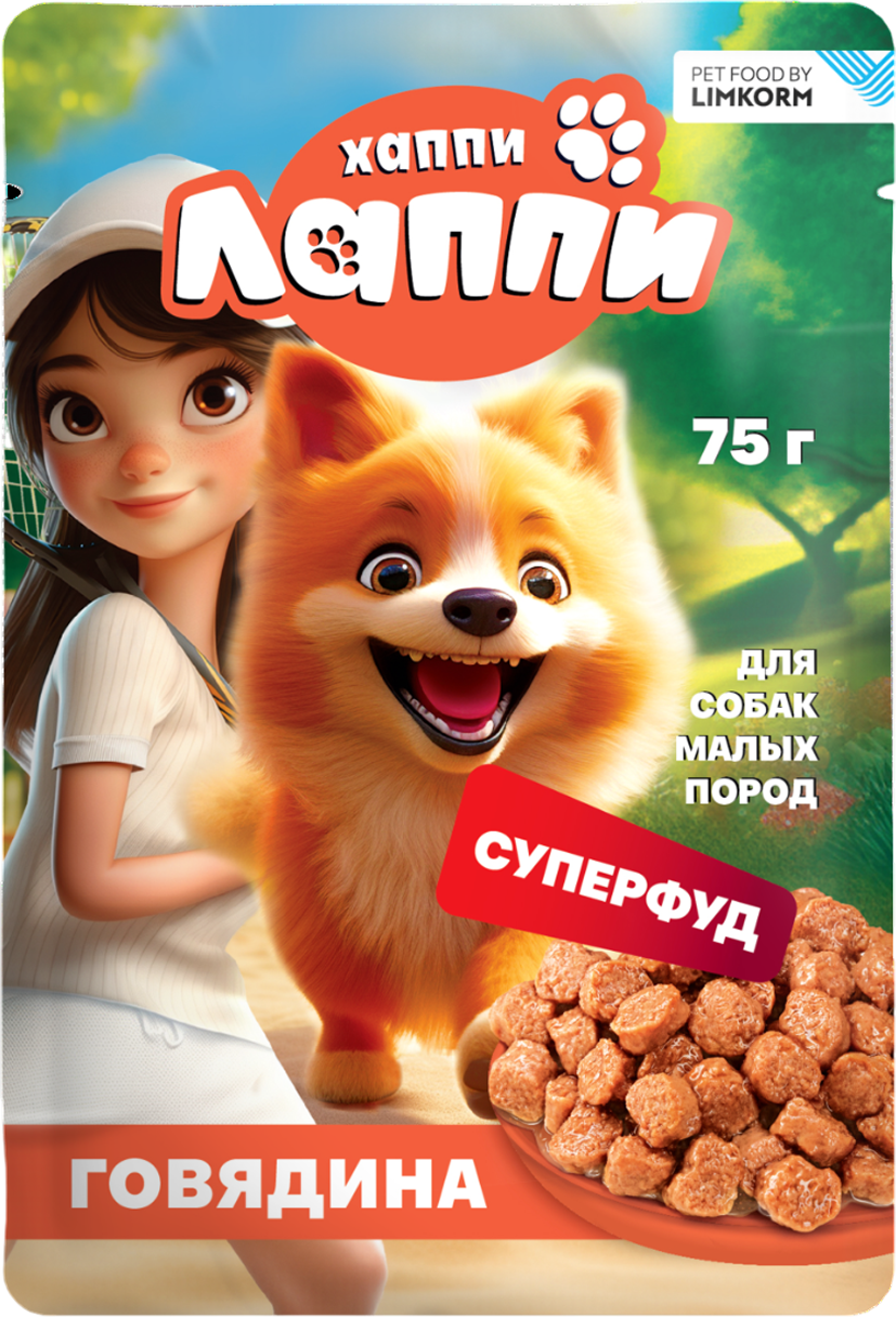 Влажный корм для собак Хаппи Лаппи Для малых пород говядина (75г)