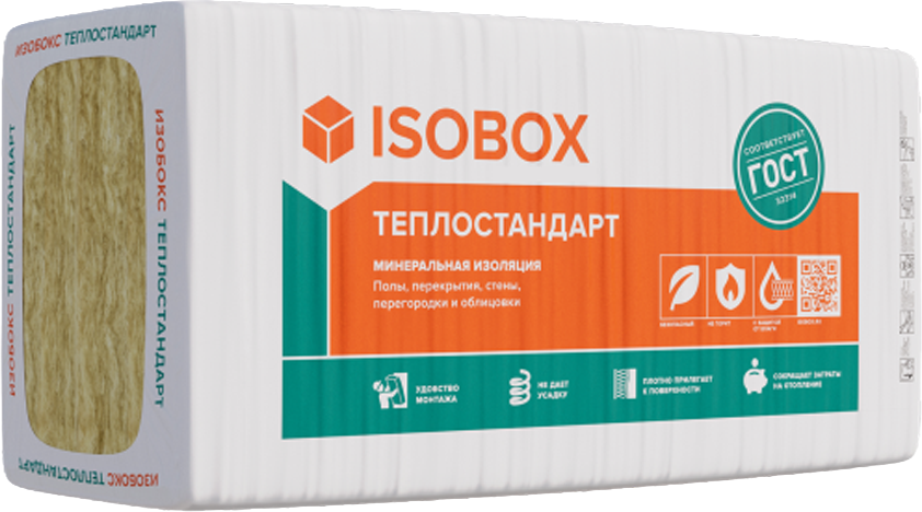 Минеральная вата Isobox 40 P Теплостандарт 1200-610-100 / 122300 — фото 2