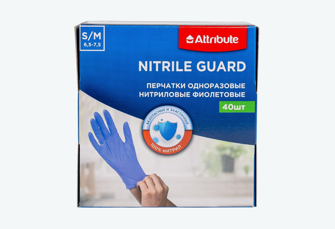 Перчатки одноразовые Attribute Nitrile Guard / ACG005 (S/M, 40шт) — фото 4