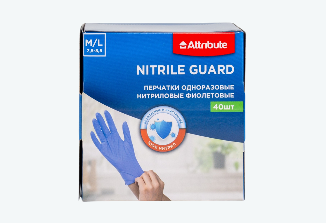 Перчатки одноразовые Attribute Nitrile Guard / ACG006 (M/L, 40шт ) — фото 3