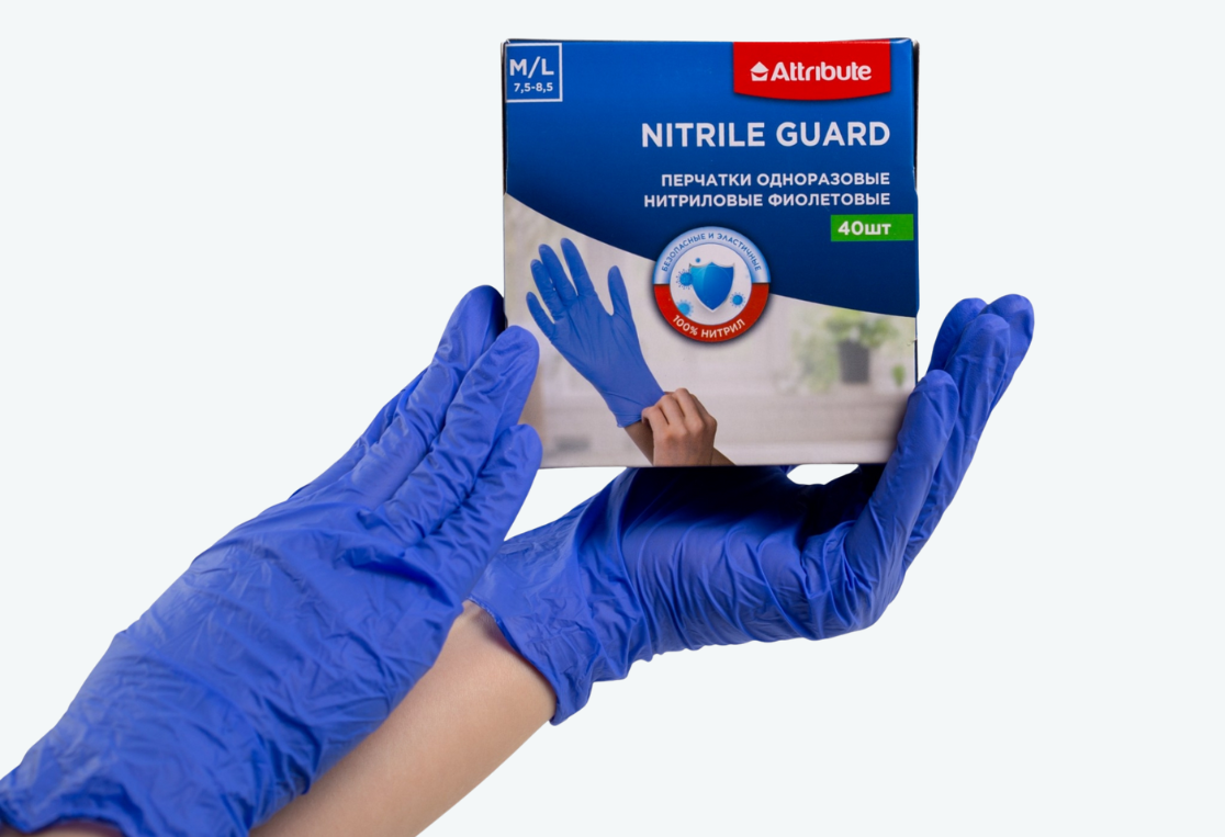 Перчатки одноразовые Attribute Nitrile Guard / ACG006 (M/L, 40шт ) — фото 2