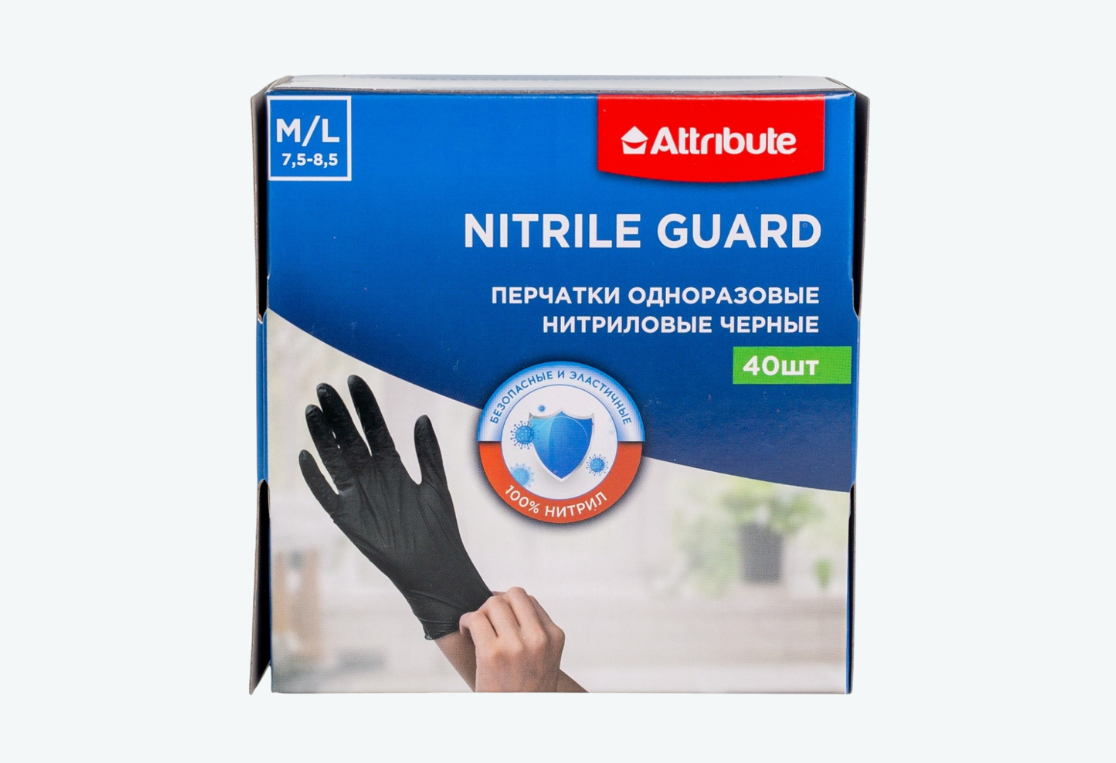 Перчатки одноразовые Attribute Nitrile Guard / ACG026 (M/L, 40шт, черный) — фото 3