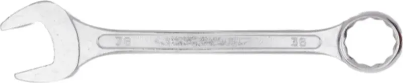 Гаечный ключ KingTul KT-75536 (63432)