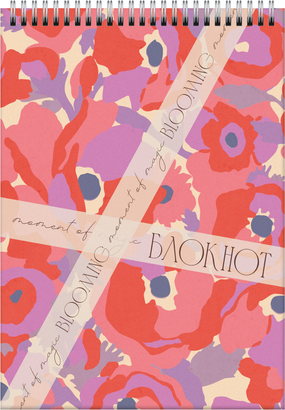 Блокнот Listoff Moment Blooming 1 / БСК560440 (60л)