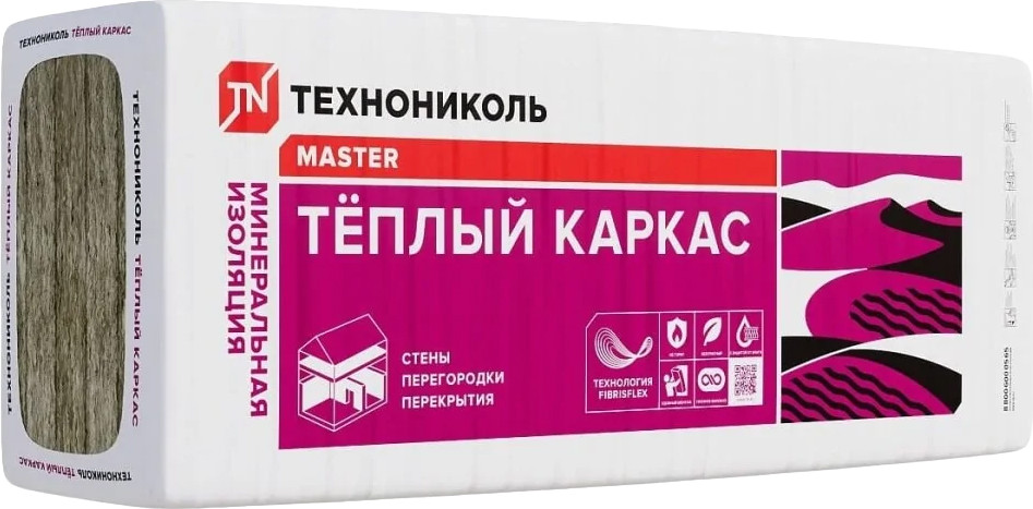 Минеральная вата Технониколь Теплый каркас 1200-610-50 / 114130 (фито)