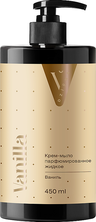 Мыло жидкое Dziyna Vanilla (450мл)