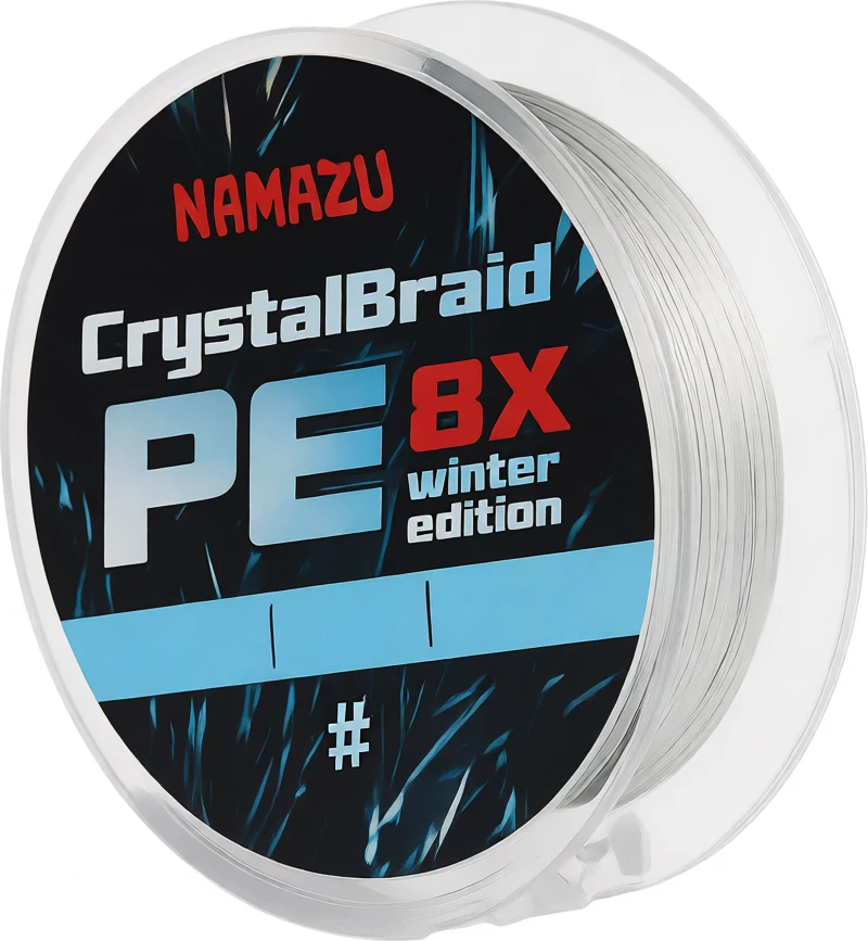 Леска плетеная Namazu CrystalBraid PE 8Х 0.8 0.12мм 8кг / NCB50-0.8 (50м, серый) — фото 3