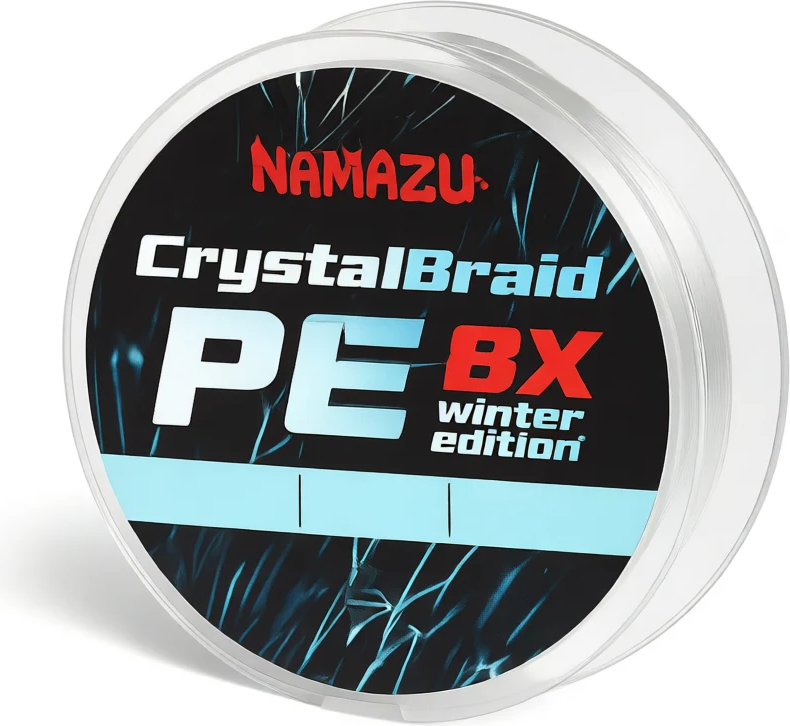 Леска плетеная Namazu CrystalBraid PE 8Х 0.8 0.12мм 8кг / NCB50-0.8 (50м, серый) — фото 2