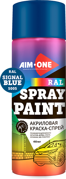 Краска автомобильная AIM-ONE Акриловая RAL-5005 (450мл, сигнальный синий)