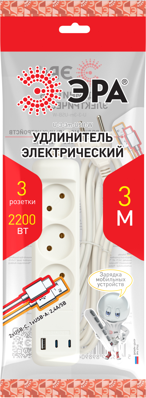 Удлинитель ЭРА U-3-3m-USB-W / Б0069076 — фото 5