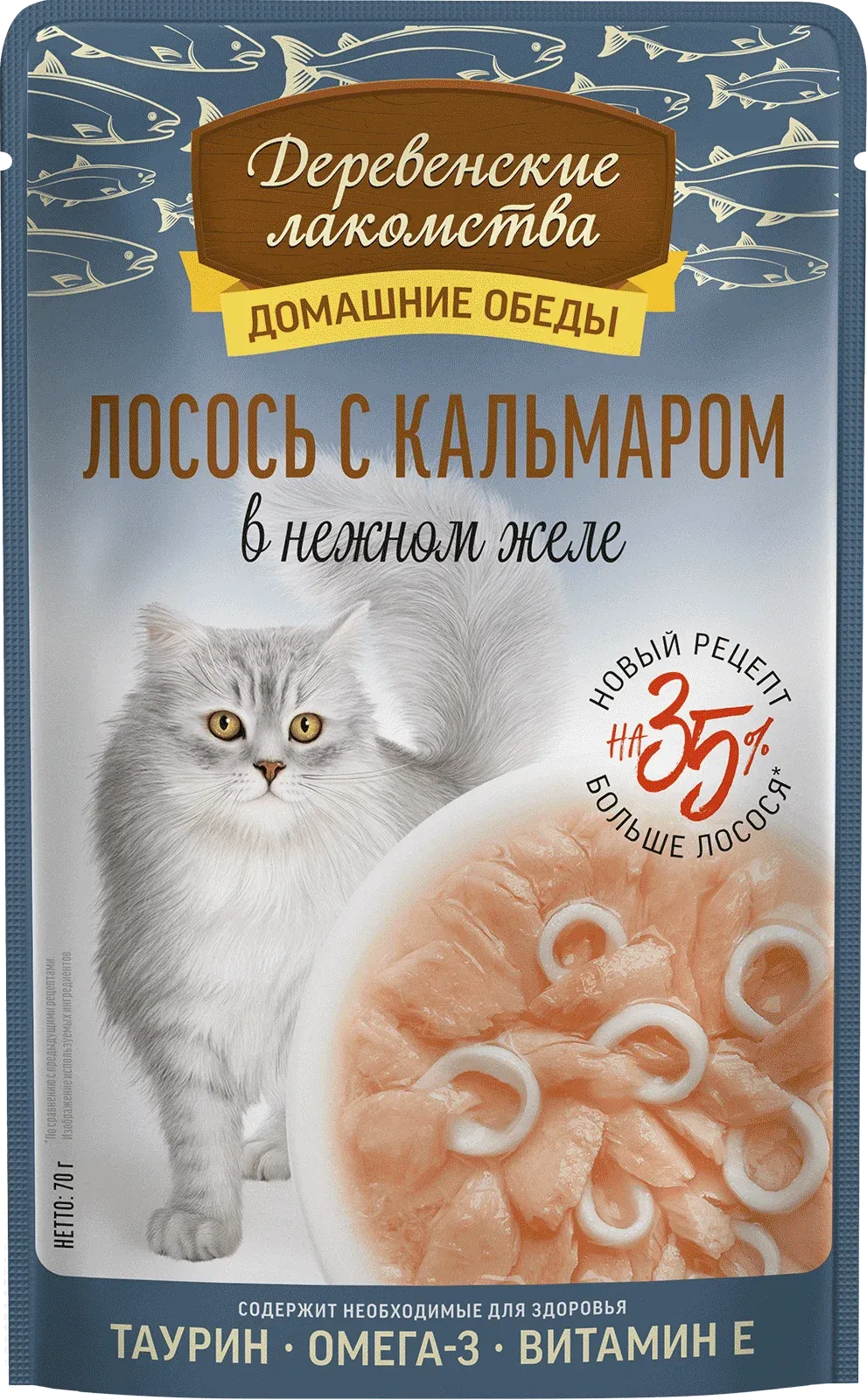 Влажный корм для кошек Деревенские лакомства Лосось с кальмаром в нежном желе (70г)