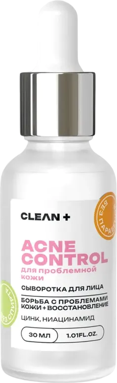 Сыворотка для лица Clean+ Acne Control (30мл)