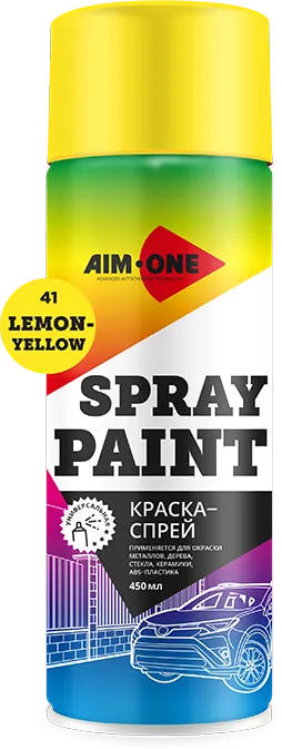 Краска автомобильная AIM-ONE SP-LY41 (450мл, лимонно-желтый)