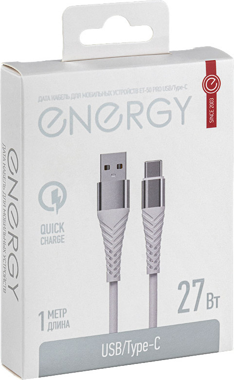 Кабель Energy ET-50 PRO USB/Type-C / 110026 — фото 4