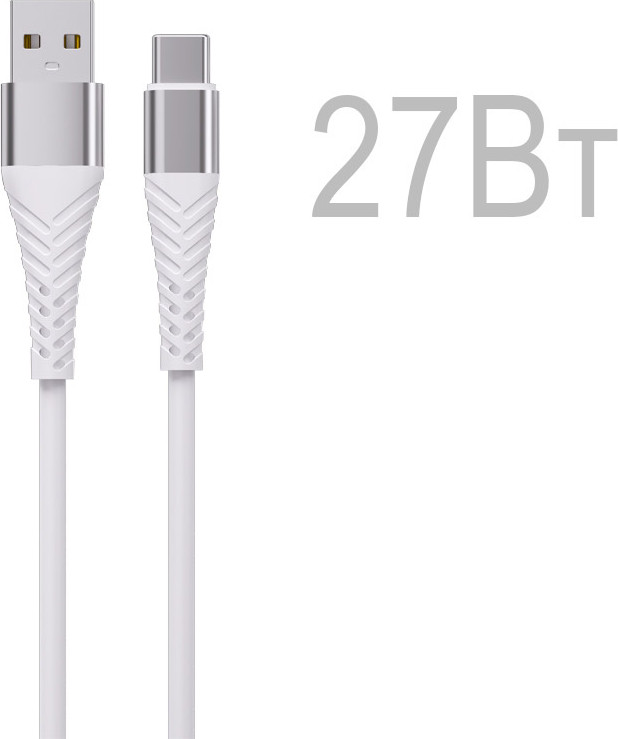 Кабель Energy ET-50 PRO USB/Type-C / 110026 — фото 2