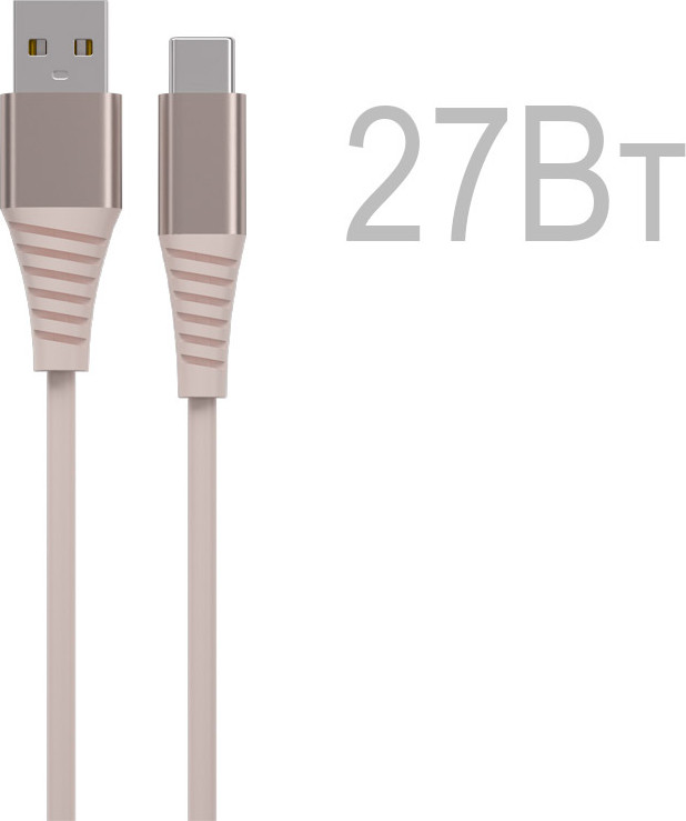 Кабель Energy ET-51 PRO USB/Type-C / 110029 — фото 2