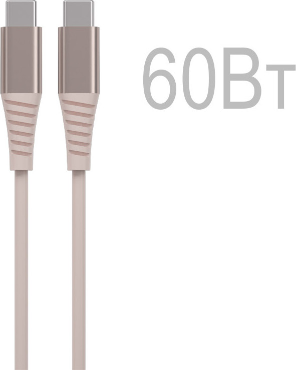 Кабель Energy ET-51 PRO USB-С/USB-C / 110031 — фото 2