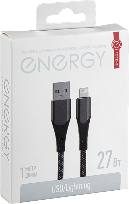 Кабель Energy ET-52 PRO USB/Lightning / 110033 — фото 4