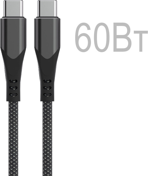 Кабель Energy ET-52 PRO USB-С/USB-C / 110034 — фото 2