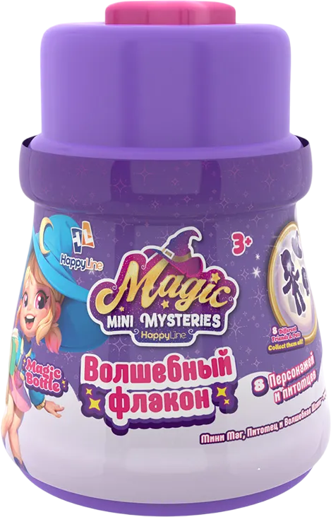Игрушка-сюрприз HappyLine Волшебный флакон / HL501_460001