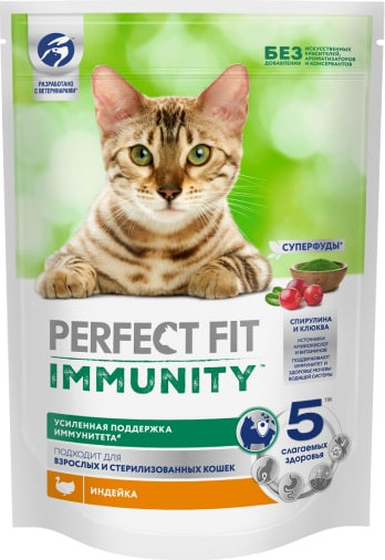 Сухой корм для кошек Perfect Fit Иммунитет. Индейка с добавлением спирулины, клюквы (580г)