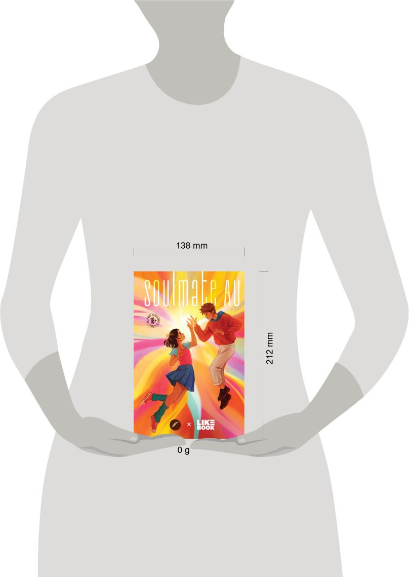 Художественная книга Like Book Soulmate Au (9785042019050) — фото 4