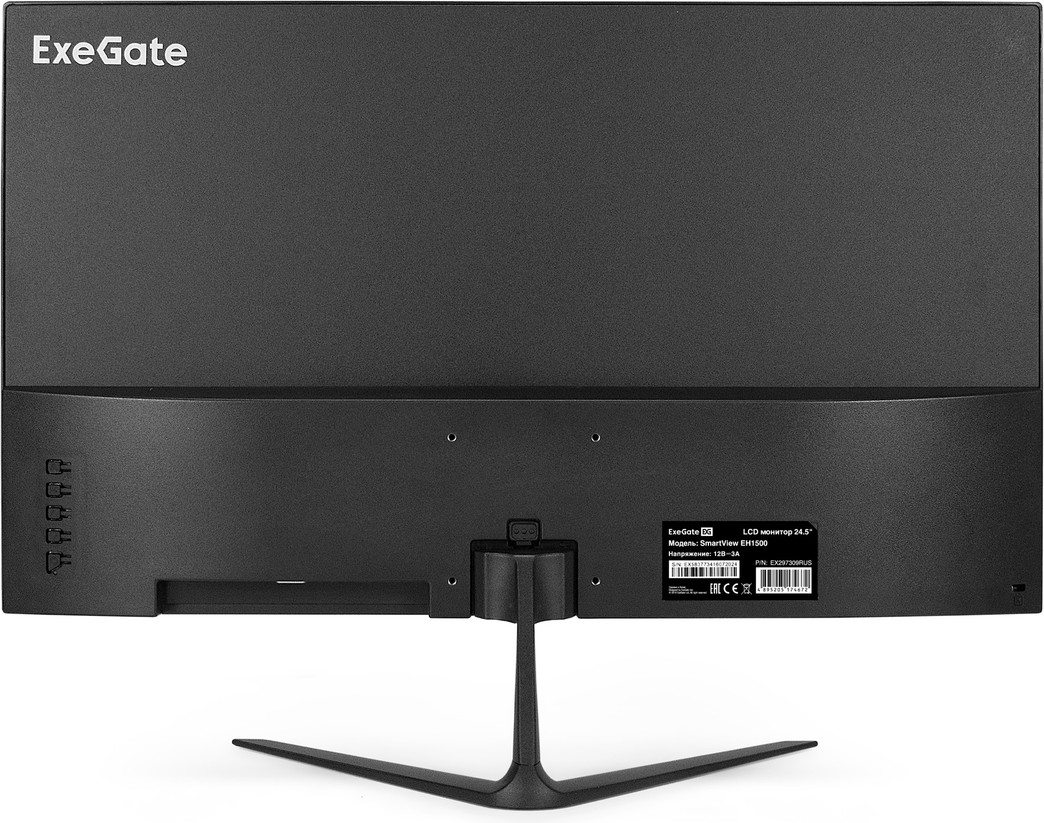Монитор ExeGate SmartView EH1500 / EX297309RUS — фото 4