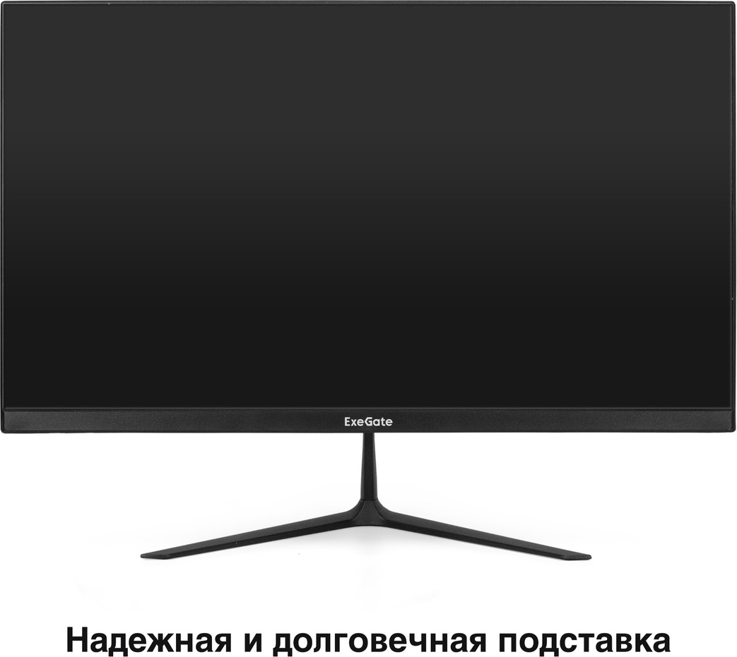 Монитор ExeGate SmartView EH1500 / EX297309RUS — фото 3