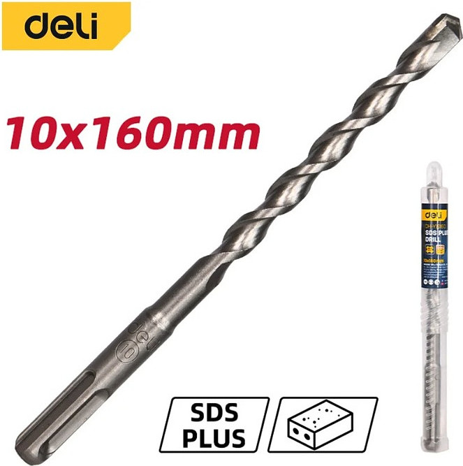Бур Deli По бетону YS 10x160мм SDS-Plus / EDH-Y10160 — фото 2