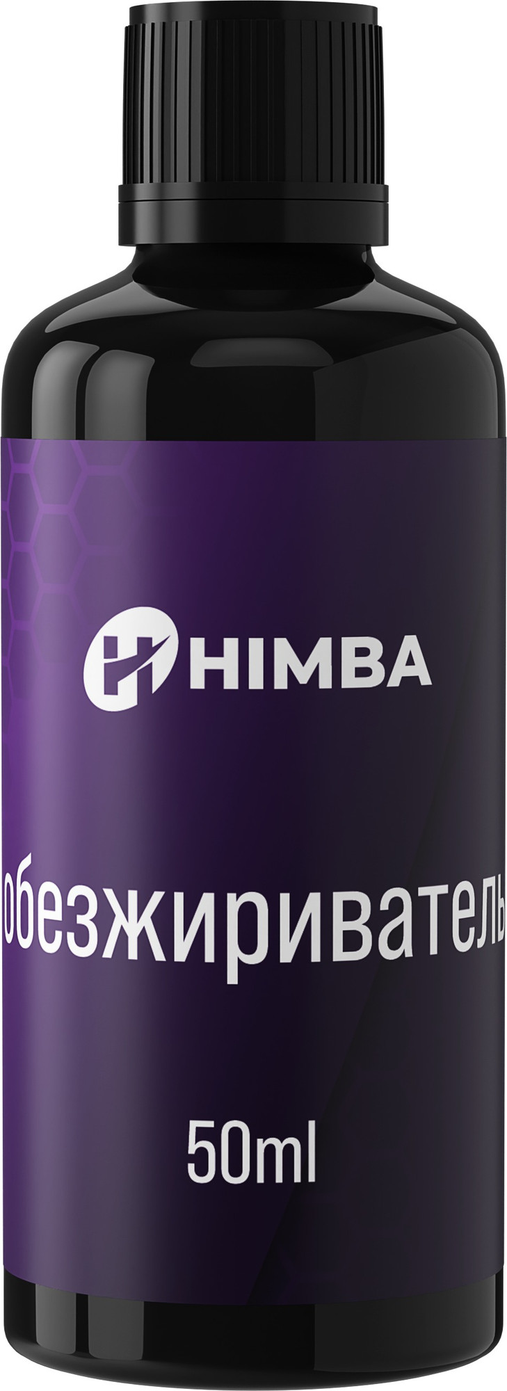 Набор автохимии Himba Керамическое покрытие для кузова Life 9H — фото 3