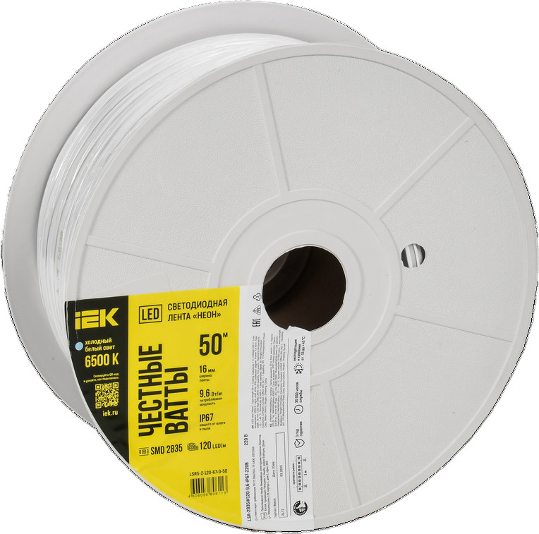 Светодиодная лента IEK LSR-2835W120-9.6-IP67-220В / LSR5-2-120-67-0-50
