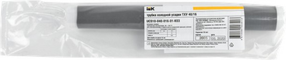 Трубка холодной усадки IEK UCS10-040-016-01-K03 — фото 2
