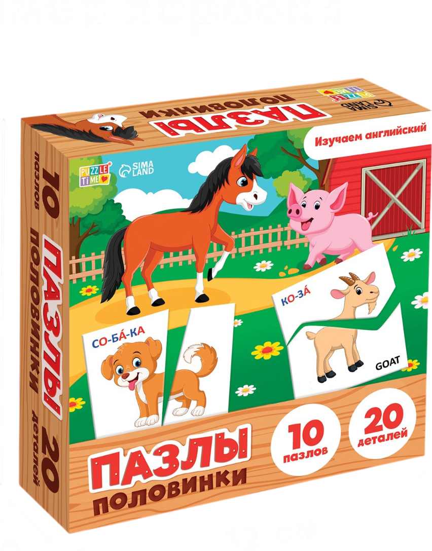 Развивающая игра Puzzle Time Изучаем животных / 10642785