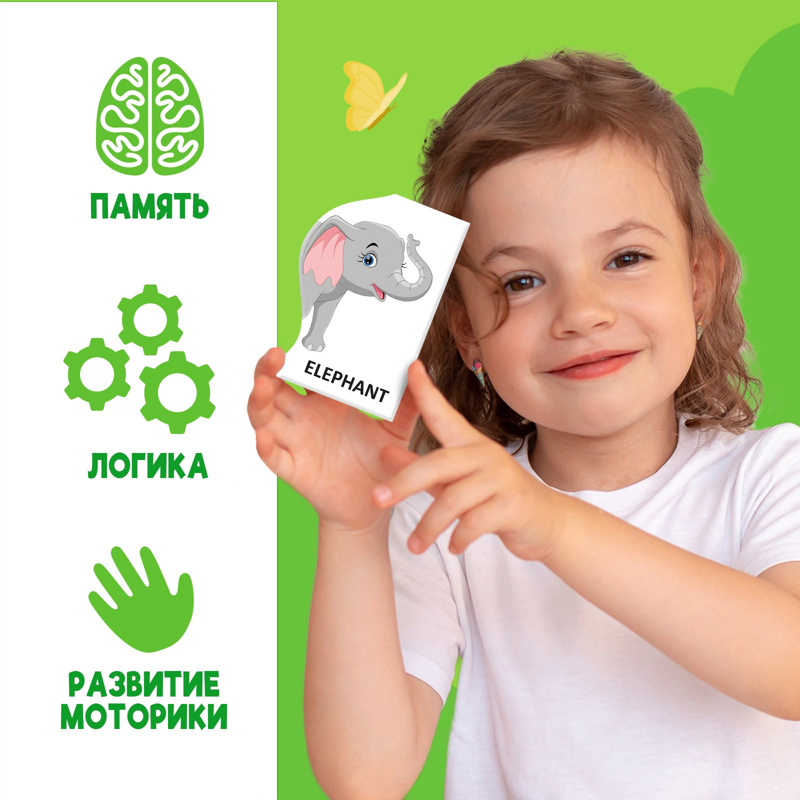 Развивающая игра Puzzle Time Изучаем животных / 10642785 — фото 4