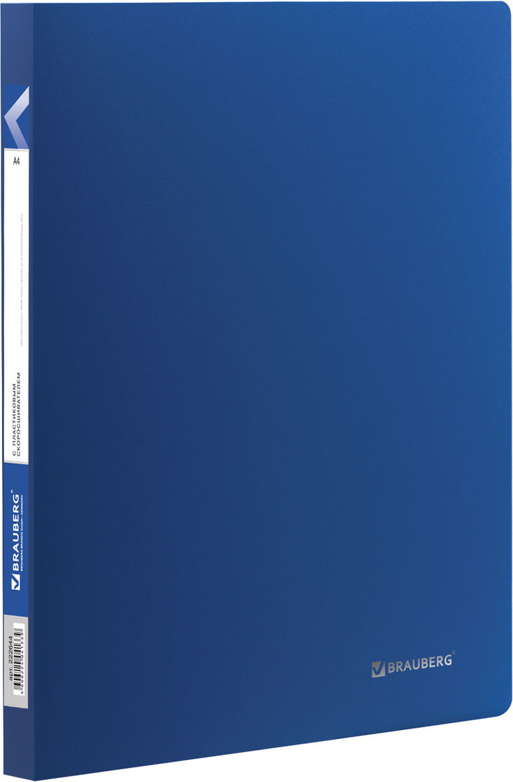 Папка для бумаг Brauberg Office / 222644 (синий)