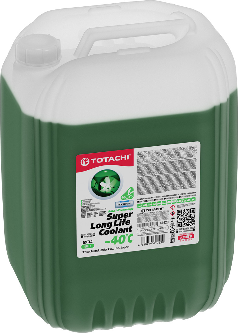 Антифриз Totachi Niro Super Long Life Coolant / 41620 (20л, зеленый)