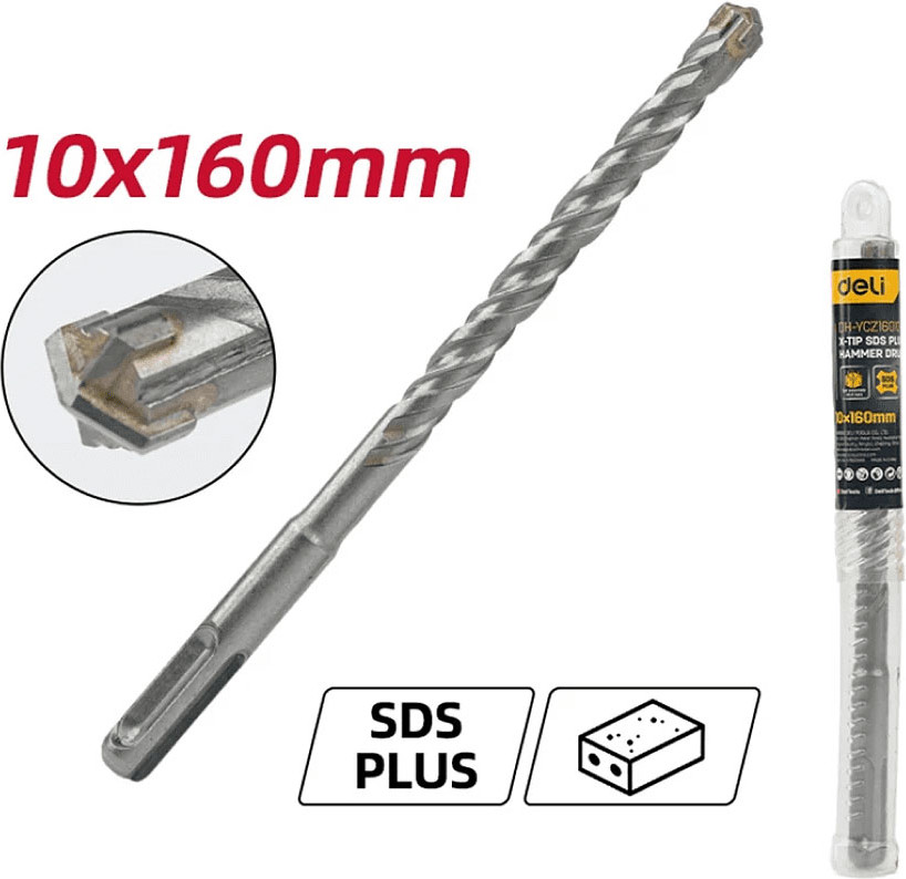Бур Deli По бетону YS 10x160мм X-Tip SDS-Plus / EDH-YCZ16010-E1 — фото 2