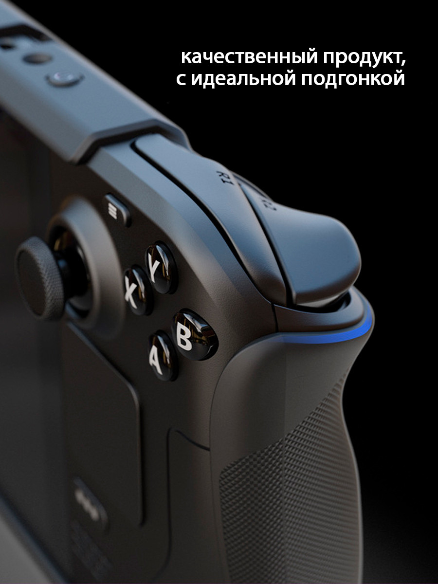 Чехол для игровой приставки Skull & Co Для Steam Deck / CC-004 (черный) — фото 4