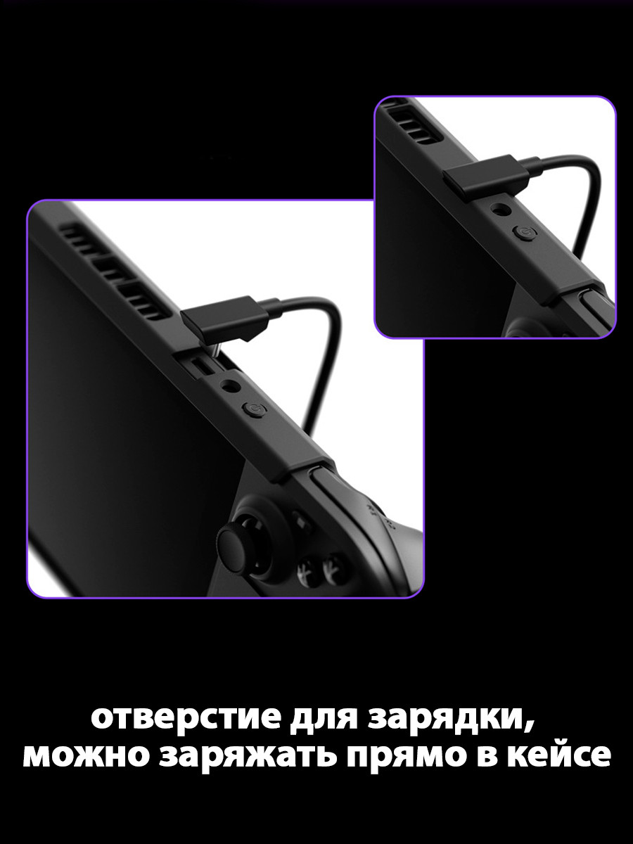 Чехол для игровой приставки Skull & Co Для Steam Deck / СС-004B (серый) — фото 5