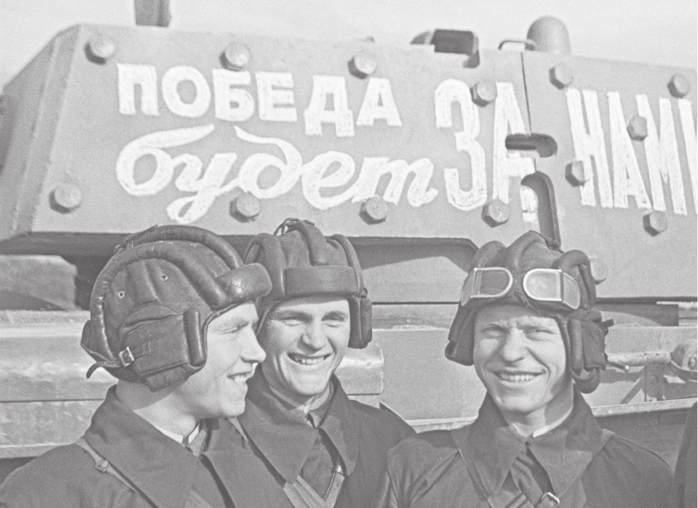 Книга АСТ Век русских конструкторов (9785171729912) — фото 3
