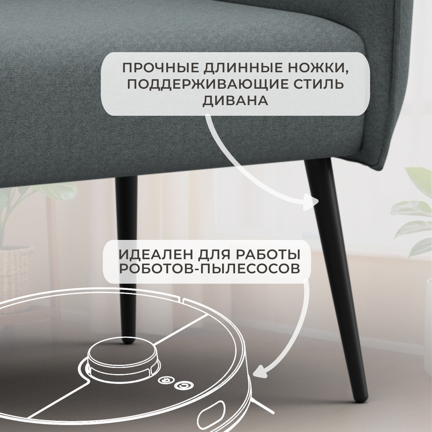 Кресло мягкое Лига Диванов Лига-083 / 132310 (рогожка амур 07 серый) — фото 4
