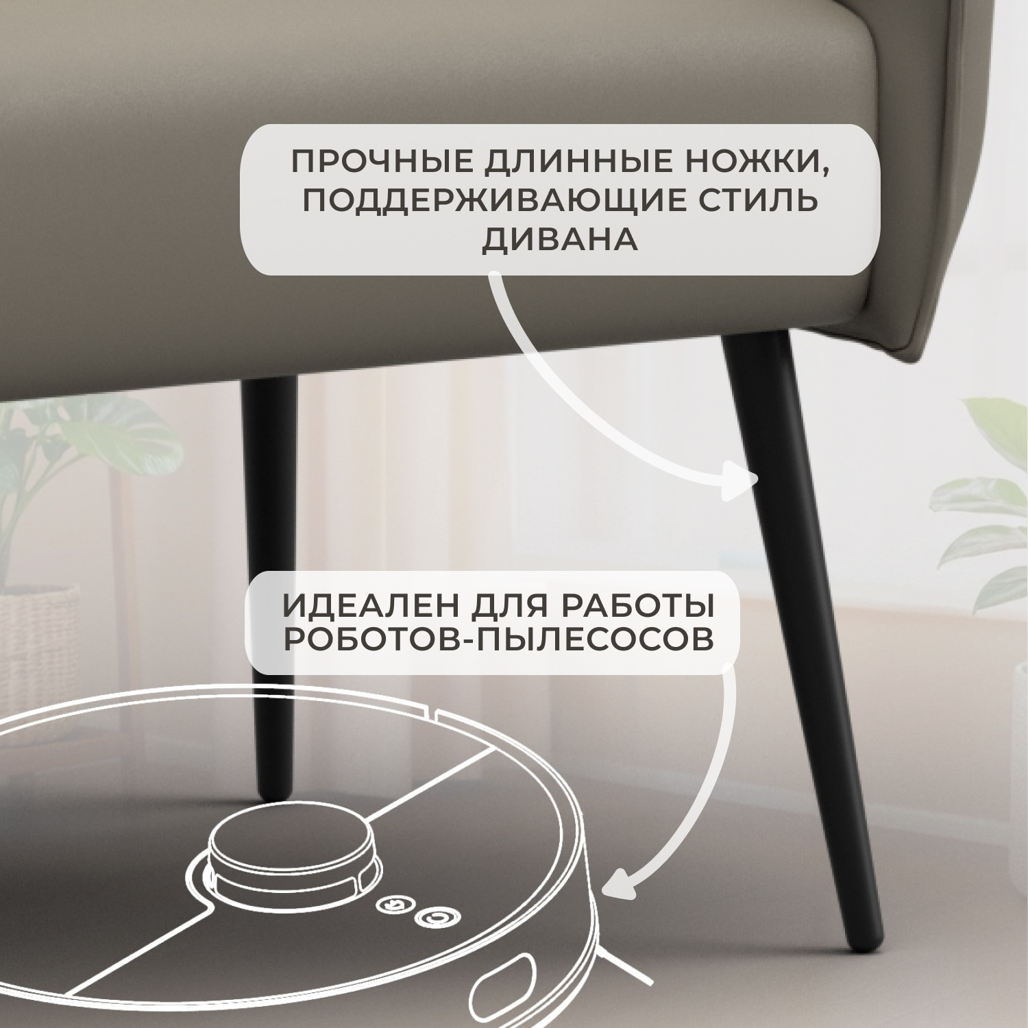 Кресло мягкое Лига Диванов Лига-083 / 132313 (экокожа Grifon 04 бежевый) — фото 6